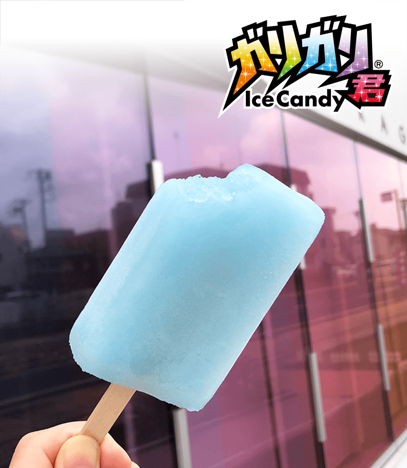 GariGarikun Ice Candy